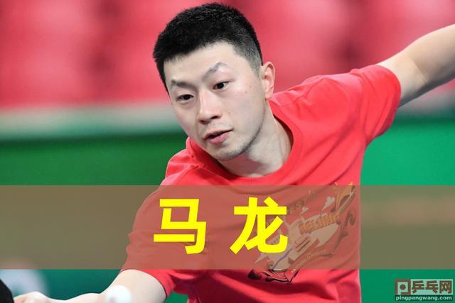 波兰乒乓球队逆转法国乒乓球队，水谷隼爆发神勇的简单介绍