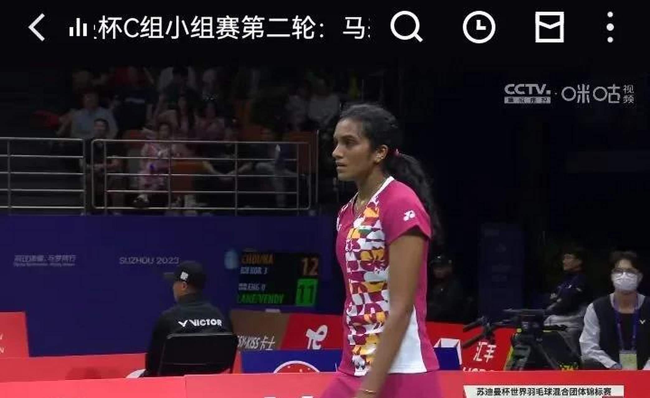 LOL英雄联盟赛事指南-包含英格兰羽毛球队轻取日本羽毛球队，辛杜绝境逆转的词条