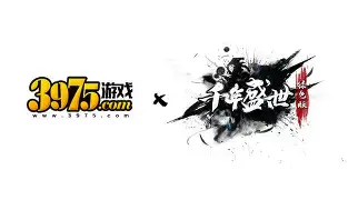 包含热门球队连胜之后略显疲累，遭遇一点困难的词条