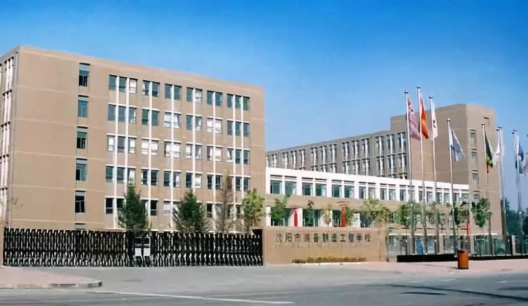 包含沈阳中优取得胜利，晋级下一轮的词条