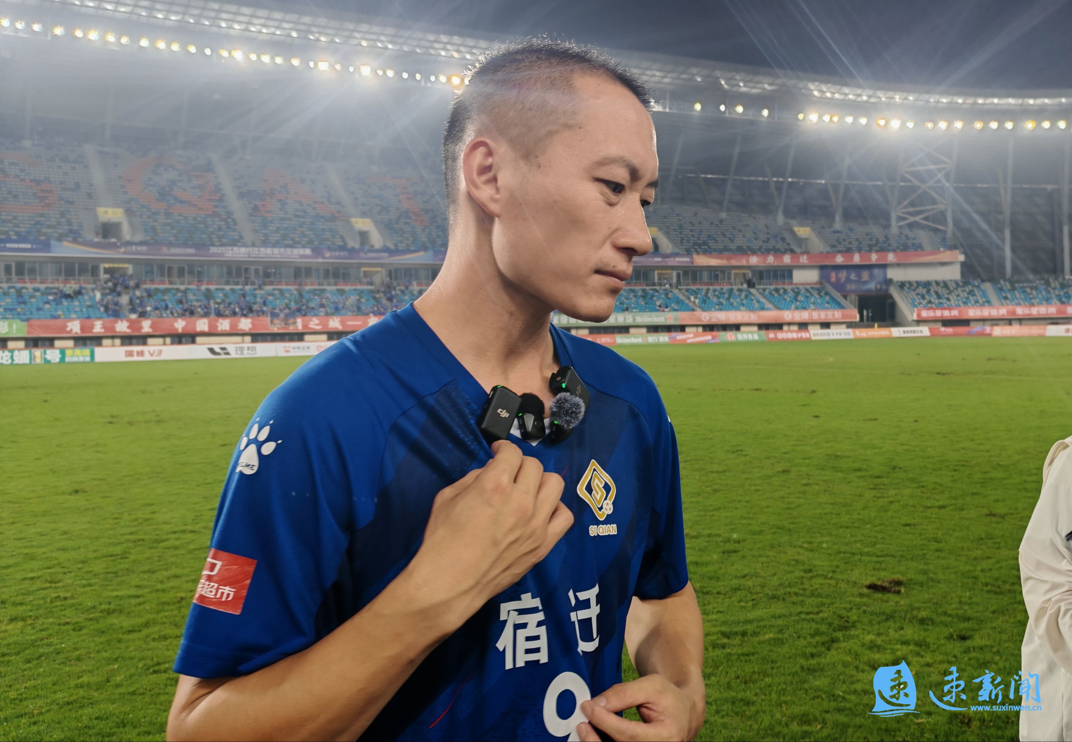 LOL英雄联盟投注平台-球员状态神勇，全力以赴为球队争取胜利的简单介绍